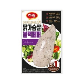 하림 닭가슴살 블랙페퍼 단백질 다이어트, 100g, 2개