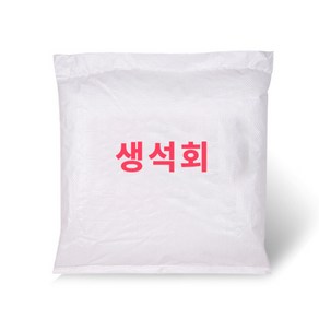 생석회 석회가루 10kg 방제 소독 분말, 1개