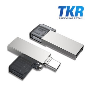 태경리테일 MicroSD카드 1TB 호환 C타입 OTG 리더기 RD-T01 1TB 호환