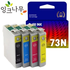 호환 엡손 잉크 73N TX200 TX220 TX400 TX410 TX550W TX213, 엡손호환잉크 73N 노랑, 1개