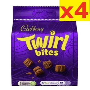 109g 4개 캐드버리 트월바이츠 초콜릿백 Cadbuy Twil Bites Chocolate Bag 109g