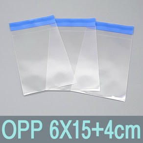 OPP봉투 6X15+4cm (400매)