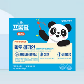 최신 동아제약 프롬팜 락토 챔피언 2g X 30포 X 2박스 총 120g 2개월분, 60g