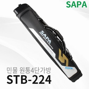 싸파 STB-224 블랙 민물 원통 4단 낚시가방, 단품