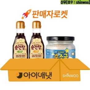 [아이배냇] 베베 이유식 순간장 국물용 190ml + 순간장 비빔용 190ml + 순소금 130g 세트, 1세트