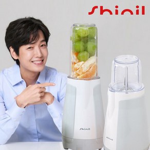 신일 멀티 믹서기 미니 블렌더