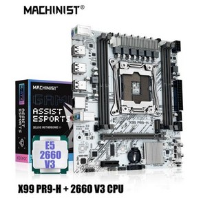 기가바이트 컴퓨터 메인보드Xeon X99 마더보드 키트 PR9-H 화이트 콤보 LGA 2011-3 E5 2660 V3 CPU 지, 01 마더 보드 + CPU