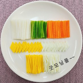 한식조리기능사 실기재료 조리사자격증 시험연습 재료키트, 재료썰기, 1개, 1kg