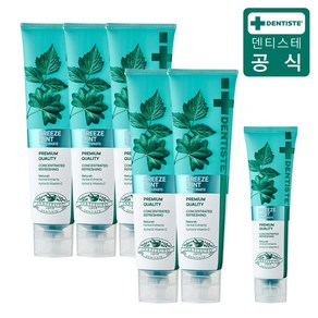 [공식몰] 덴티스테 뉴 브리즈민트 치약, 180g 5개+60g 1개, 1개