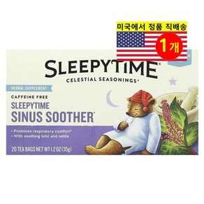 Celestial Seasonings 비강 건강 관리 슬리피타임 웰니스 스 허브 티 무카페인 20개입 35g 1개