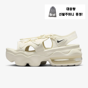 [국내매장판] 나이키 우먼스 에어맥스 코코샌들 + 신발주머니