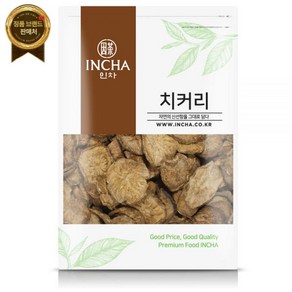 국산 치커리 치커리차 치콘뿌리 차 300g [원산지:국산], 1개, 1개입