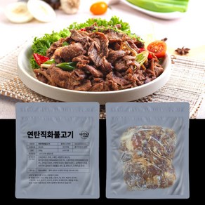 육가공연구소 북성로 연탄불고기 석쇠 간장 불고기 HMR 즉석 캠핑요리 200g