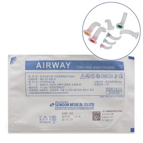 세운 멸균 에어웨이(AirWay) 기도확장 기도유지 구강 기관지 튜브 카테터 86mm 그린