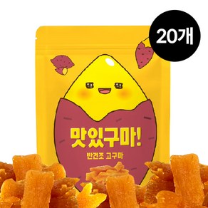 [국내산 고구마 100%] 장수농가 반건조 고구마 말랭이 맛있구마!