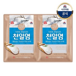 [KT알파쇼핑][사조대림] 천일염3kg x2개, 2개, 3kg