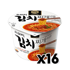 GS리테일 유어스 오모리 김치찌개 편의점 컵라면 150g, 16개