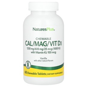 NaturesPlus 츄어블 비타민K2 함유 Cal/Mag/VitD3 바닐라 츄어블정 60정