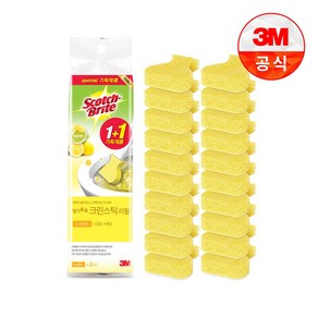 3M 향기톡톡 크린스틱 리필 (핸들별도구매) 일회용 변기청소 수세미, 2개, 레몬