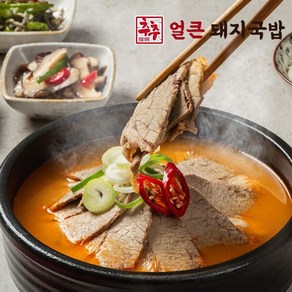 추추얼큰돼지국밥 500g 5팩 돼지고기 수육이 가득한 돼지국밥, 03 추추소고기해장국 600g 4팩