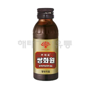 동화약품 부채표 쌍화원 골드 건강음료 100ml x 10개, 100개