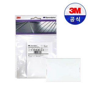 3M 자동용접면 Speedglas 스피드글라스 9100XX 내부보호렌즈 (5개입), 스피드글라스 내부 보호판 5개입, 5개