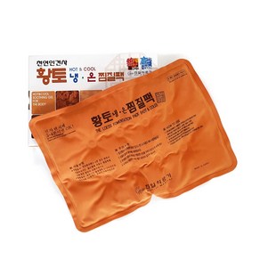 [제프몰] 한일 냉온 찜질팩 황토팩, 1개