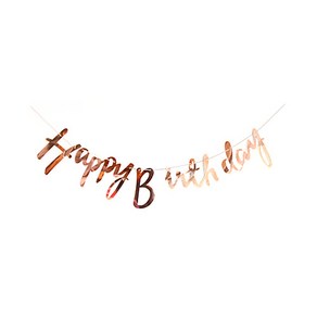 헬로유니버스 캘리그라피 생일가랜드 생일파티용품 가랜드, 로즈골드