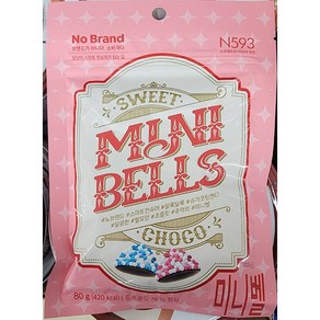 No Band 노브랜드 미니벨 80g, 1개