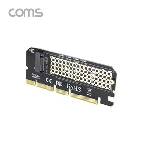 컴스 M.2 to PCI-E 16x SATA 변환 외장 케이스형 컨버터 IF332, 1개