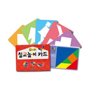 마미북 연두팡 칠교놀이 카드 50pcs 양면칠교1장+칠교도안49장, 연두팡 칠교놀이 카드/_50pcs, 1개