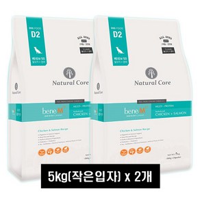 네츄럴코어 강아지 베네 M50 사료 10kg 작은입자 반려동물 애완동물 건식사료, 닭, 5kg, 2개