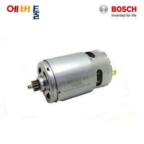 보쉬 부품 GSR120-LI GSR10.8V-13 DC모터 직류모터 - 1607000C5K, 1개