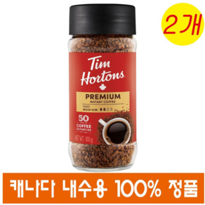 (캐나다 직송) 팀 홀튼 프리미엄 인스턴트 커피 미디엄 로스트 100g Tim Hotons Pemium Instant Coffee Medium Roast, 1개입, 2개