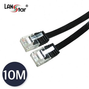 랜스타 CAT.6 UTP 기가 평면 랜케이블 10M LS-F6-UTPD