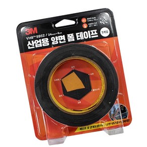 양면폼테이프 3M VHB 5952 산업용 폼 양면테이프 24mm x 4M