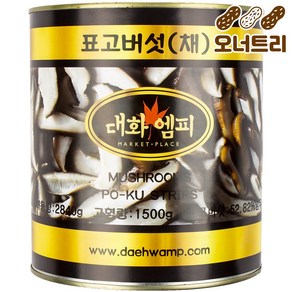 오너트리 대화 표고버섯 채 2.84kg 마라탕 훠궈 짬뽕 통조림 업소용