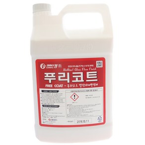 프리미엄골드18.75L 바닥용코팅광택제 사무실바닥 공장바닥 바닥보호코팅제 아스타일 테라죠 도끼다시 모노륨 대리석 데코타일 피타일 장판 코팅제왁스 광택왁스, 1개