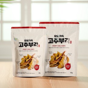 해들찬 찹쌀가득 고추부각 60g