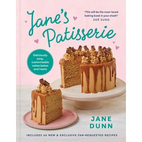 (영문도서) Jane's Patisseie: Deliciously Customizable Cakes Bakes and Teats Hadcove, Soucebooks, English, 9781728291802