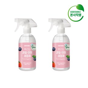 슈가버블 뿌리는 과일야채세정제 로즈골드, 2개, 500ml