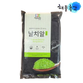 해물총각 날치알 800g 골드 레드 그린 블랙, 1개, 대용량800g 그린(아라찬)