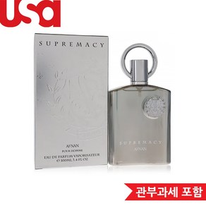 아프난 슈프리머시 실버 오드퍼퓸 100ml 남성, 1개