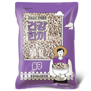 국산 율무 1kg