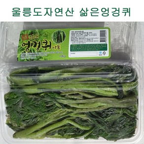 울릉도 자연산 삶은 엉겅퀴 나물 1.0kg, 삶은 엉겅퀴나물 1.0kg, 1개, 1kg