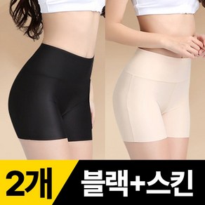 플로엔트 고탄력 쫀쫀한 하이웨스트 복부 똥배 여성 3부 속바지 1+1