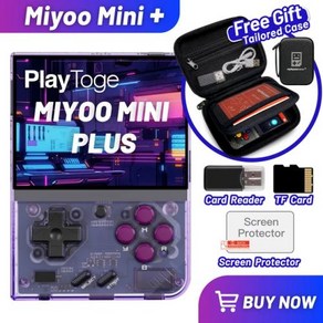 오락기 오락실게임기 레트로 Miyoo Mini Plus 휴대용 게임 콘솔 35 인치 IPS 640x480 화면 지지대 외장 TF 카드 3000mAh 배터리, 1개, 11) Puple with Case  64G 15K, 없음