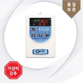 [세원오케이 온도조절기] 양심팜 OKE-N6710HC 냉각 히터 겸용 자동 대기중사용가능, 1개