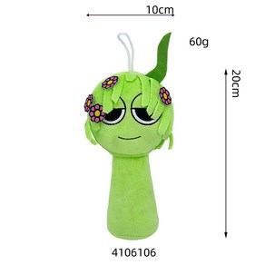 스프룬키 인형, 20cm, 비네리아, 1개