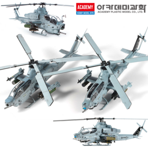 아카데미과학 미해병대 AH-1Z 샤크 마우스 프라모델 헬리콥터